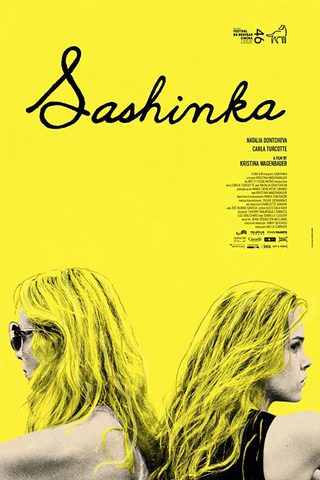 Sashinka still 1