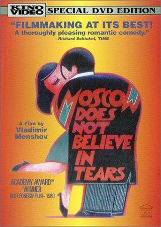 Moscow Does Not Believe in Tears still 3