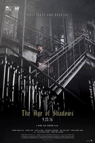 The Age of Shadows still 2