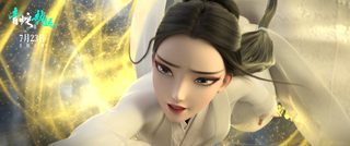 White Snake II: The Tribulation of the Green Snake still 6