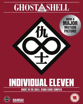Ghost in the Shell: S.A.C. 2nd GIG – Individual Eleven still 5