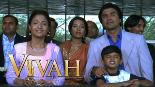Vivah still 8