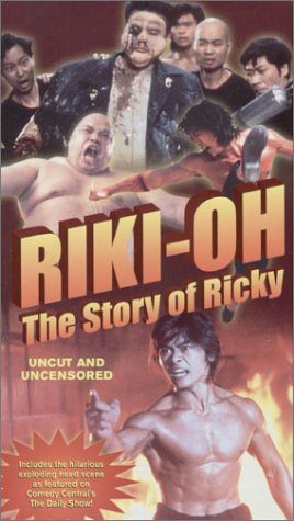 Riki-Oh: The Story of Ricky still 3