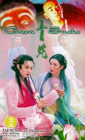 Green Snake still 2