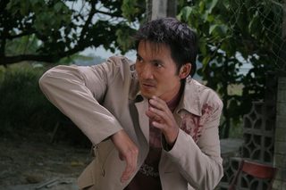 Flash Point still 2