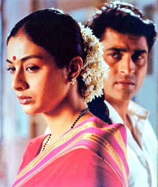 Astitva still 3