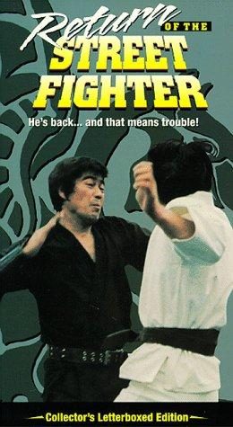Return of the Street Fighter still 4