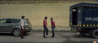 Aynabaji still 5