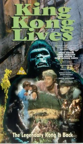 King Kong Lives still 7