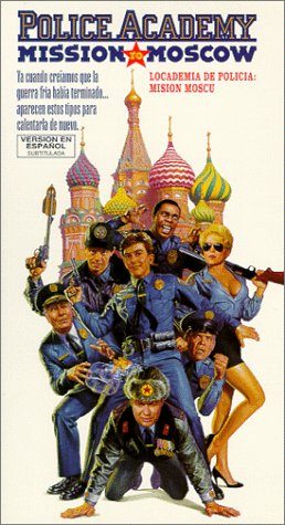 Police Academy: Mission to Moscow still 5
