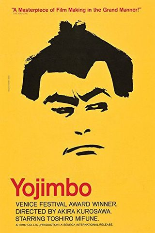 Yojimbo still 7