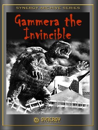 Gammera the Invincible still 1