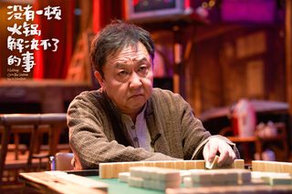 Nothing Can't Be Undone by a HotPot still 2
