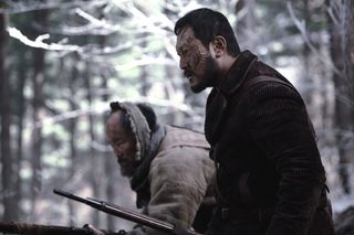 The Tiger: An Old Hunter's Tale still 6