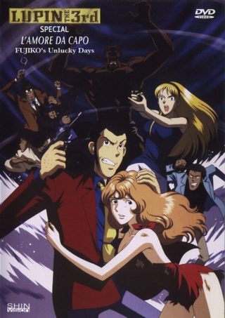 Lupin III: Da Capo of Love - Fujiko's Unlucky Days still 1