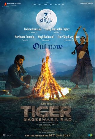 Tiger Nageswara Rao still 3