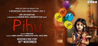 Pihu still 2
