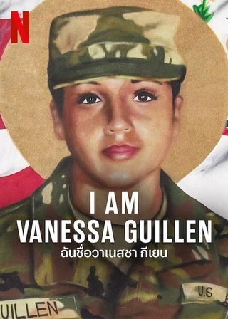 I Am Vanessa Guillen still 2