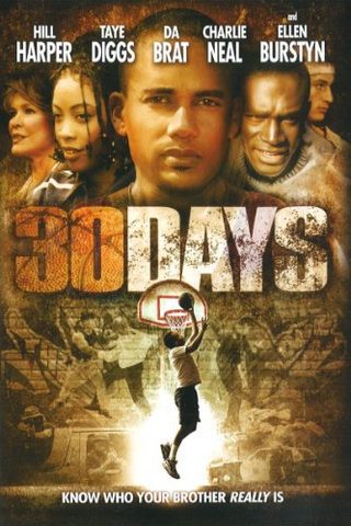 30 Days still 2