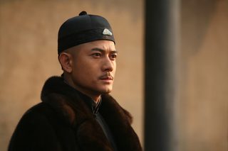 Empire of Silver still 3