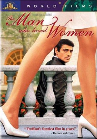 The Man Who Loved Women still 8