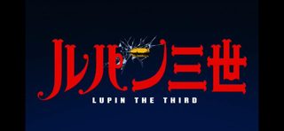 Lupin the Third: Prison of the Past still 1