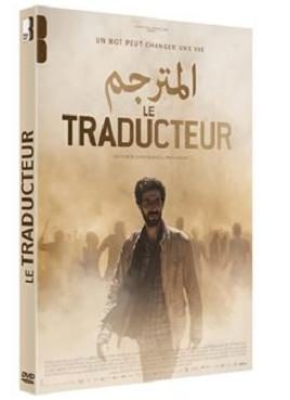 The Translator still 8
