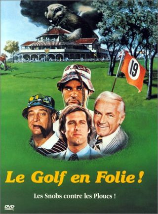 Caddyshack still 6