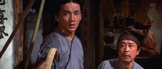 The Golden Lotus still 4