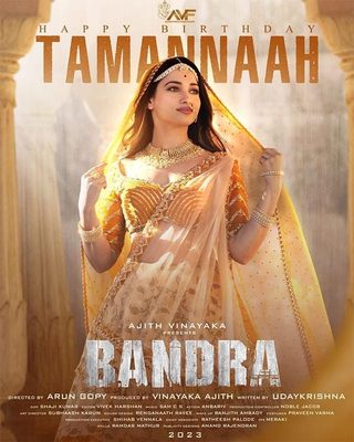 Bandra still 4