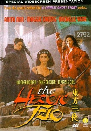 The Heroic Trio still 5