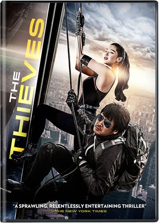 The Thieves still 7