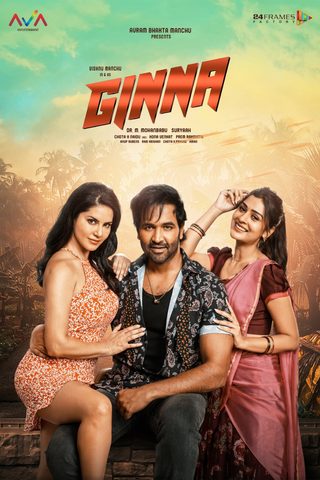 Ginna still 3
