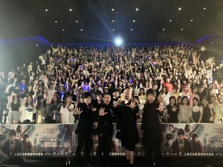 Mayday Life still 1