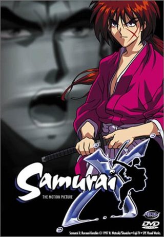 Rurouni Kenshin: Requiem for the Ishin Patriots still 7