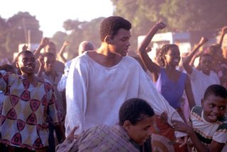 Ali still 2