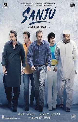 Sanju still 1