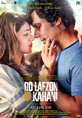 Do Lafzon Ki Kahani still 7
