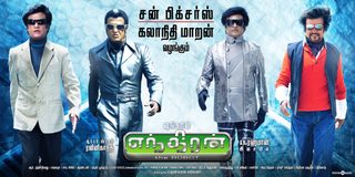 Enthiran still 4