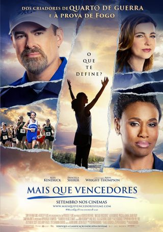 Overcomer still 1