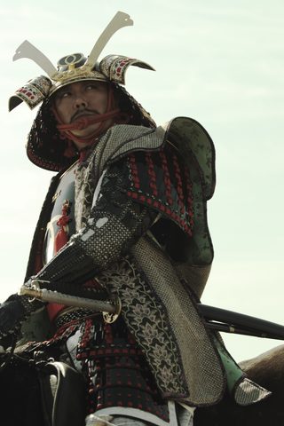 The Admiral: Roaring Currents still 5