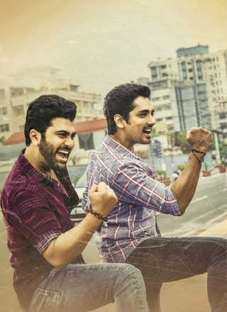 Maha Samudram still 1