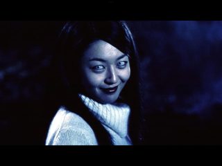 Tomie: Rebirth still 1