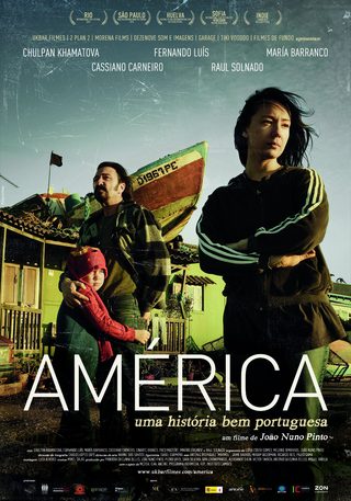América still 1