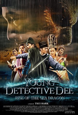 Young Detective Dee: Rise of the Sea Dragon still 5