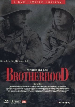 Tae Guk Gi: The Brotherhood of War still 6