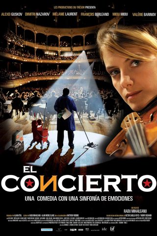 The Concert still 5