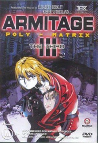 Armitage III: Poly Matrix still 8