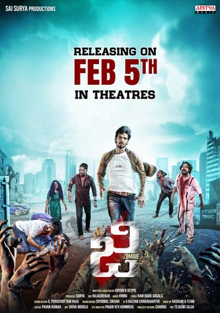 G-Zombie still 4