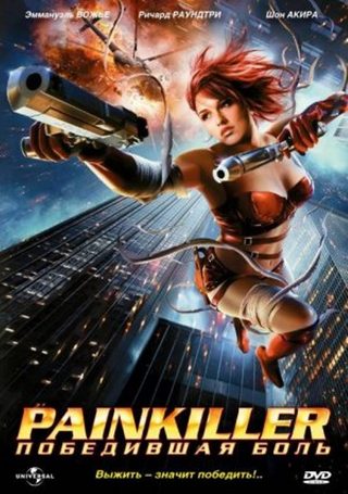 Painkiller Jane still 1